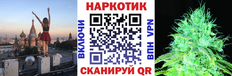 Наркотические вещества Изобильный СОЛЬ Мефедрон Амфетамин Cocaine Псилоцибиновые грибы ГАШ