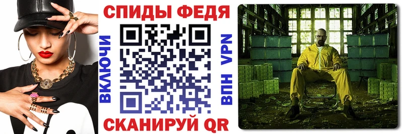 АМФЕТАМИН VHQ Изобильный