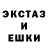 Метадон мёд Pekinka OPT