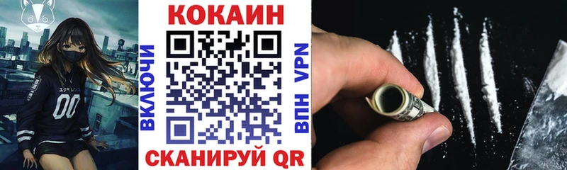 COCAIN Колумбийский  Изобильный 