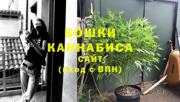 jwh Горнозаводск