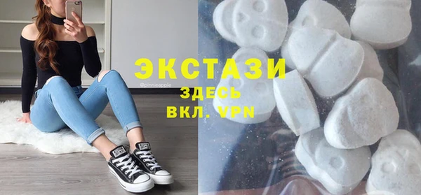 jwh Горнозаводск