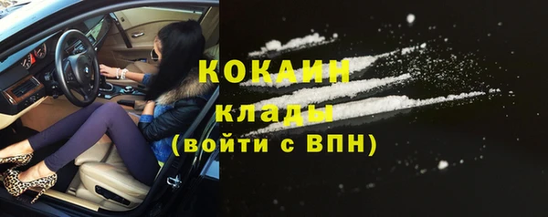 jwh Горнозаводск