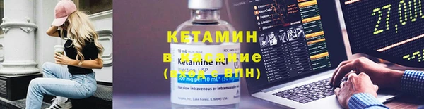 дистиллят марихуана Горняк