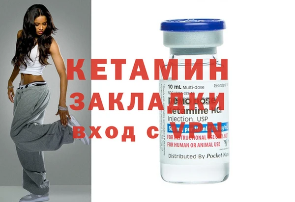 jwh Горнозаводск