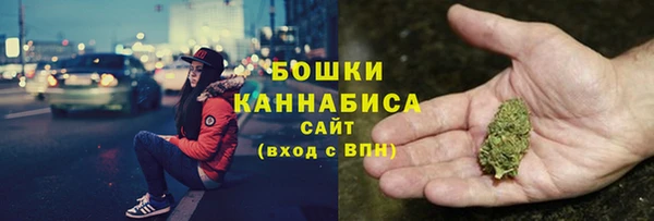jwh Горнозаводск