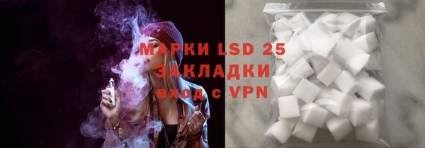 jwh Горнозаводск