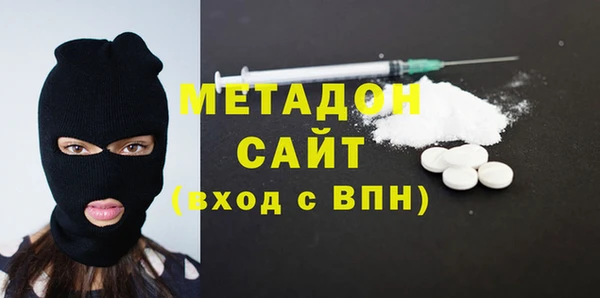 jwh Горнозаводск