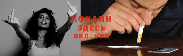 jwh Горнозаводск