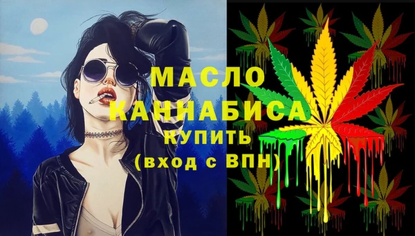 jwh Горнозаводск