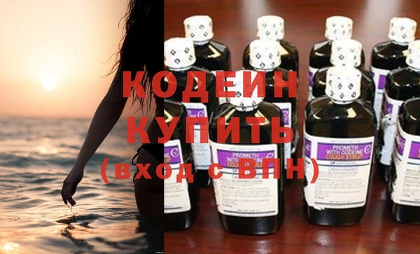 jwh Горнозаводск