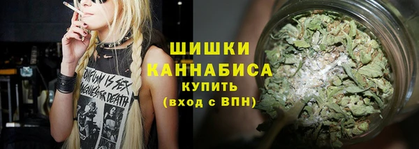 jwh Горнозаводск