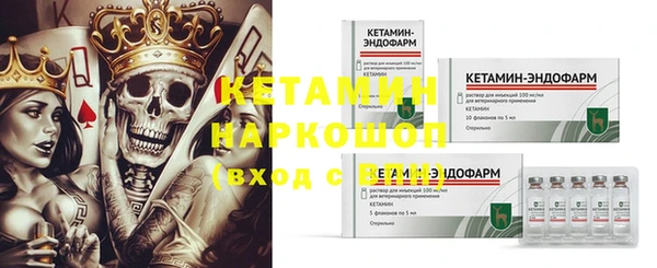 дистиллят марихуана Горняк