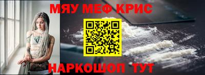 хмурый Заволжье