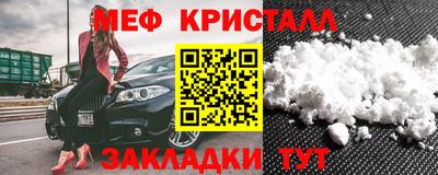 хмурый Заволжье