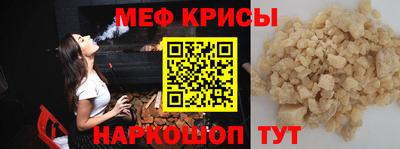 гашишное масло Будённовск