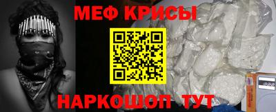 метадон Бугуруслан