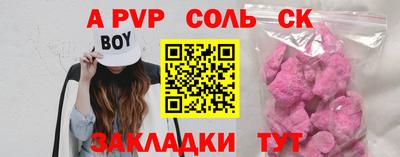 хмурый Заволжье