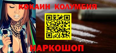 меф Заводоуковск