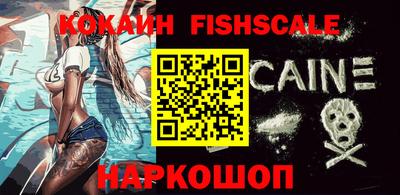 ешки Жуковский