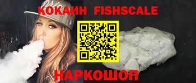 альфа пвп VHQ Бузулук