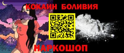 меф Заводоуковск