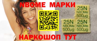 меф Заводоуковск