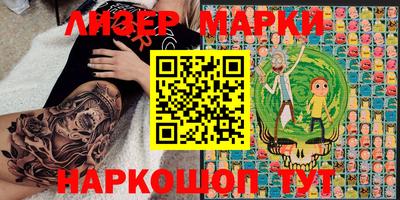 метадон Бугуруслан