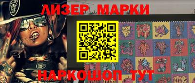 ешки Жуковский