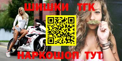 хмурый Заволжье