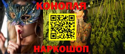 меф Заводоуковск