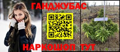 меф Заводоуковск