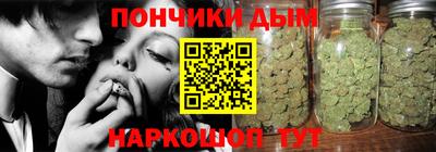 меф Заводоуковск
