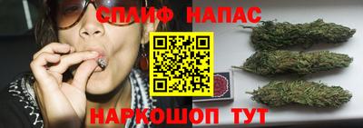 хмурый Заволжье