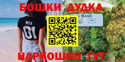 альфа пвп VHQ Бузулук