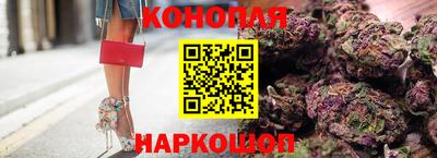 меф Заводоуковск