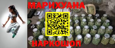 меф Заводоуковск