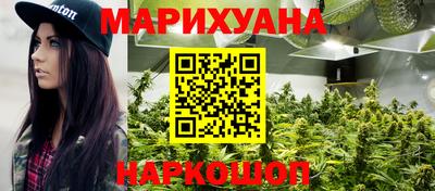 ешки Жуковский