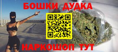 ешки Жуковский