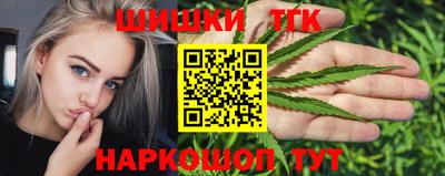меф Заводоуковск