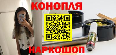 ешки Жуковский
