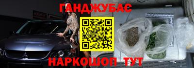 меф Заводоуковск