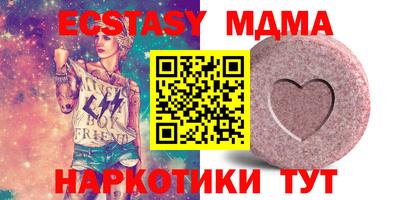 хмурый Заволжье