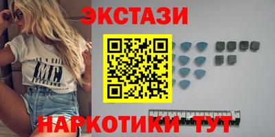 хмурый Заволжье