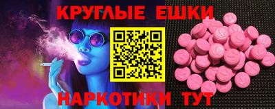 хмурый Заволжье