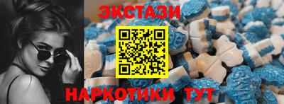 хмурый Заволжье