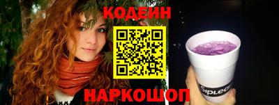 ешки Жуковский