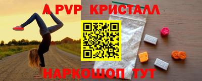 хмурый Заволжье