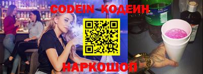 ешки Жуковский