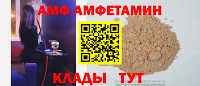 гашишное масло Будённовск